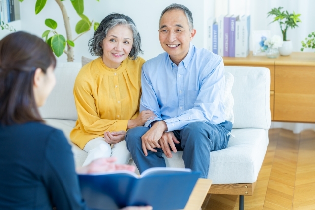 保険外サービス